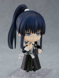 Descubre el apasionante mundo de Figura Nendoroid D.Gray-man Yu Kanda.