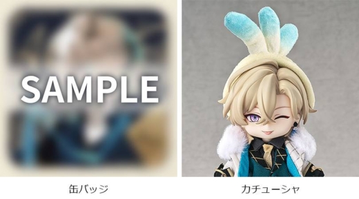 Descubre el apasionante mundo de Figura Nendoroid Doll Honkai Star Rail Aventurine Versión Live Limitada.
