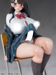 Descubre el apasionante mundo de Figura Nikkan Shoujo Chica Futanari Shizuku Original Character.