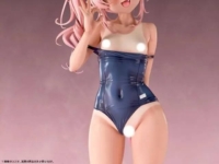 Descubre el apasionante mundo de Figura Elfa Bronceada Sukumizu Mina.