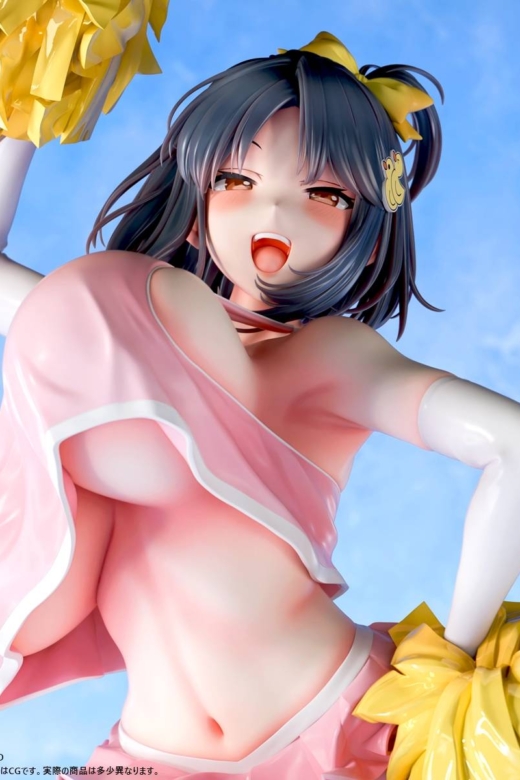 Figura Cheerleader Lukchup Original Character » Tu Tienda Anime Descubre el apasionante mundo de Figura Cheerleader Lukchup Original Character.