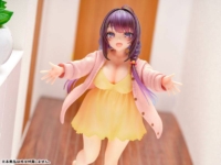 Descubre el apasionante mundo de Figura Original Character Novia Acogedora Rion-chan.