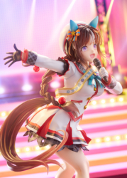 Descubre el apasionante mundo de Figura Uma Musume Pretty Derby Hokko Tarumae.