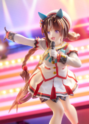 Descubre el apasionante mundo de Figura Uma Musume Pretty Derby Hokko Tarumae.