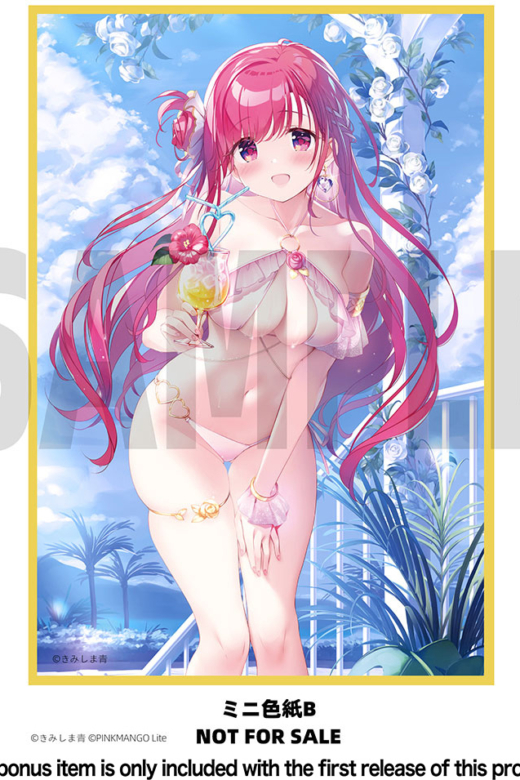 Descubre el apasionante mundo de Figura Riko-chan Ilustración de Kimishima Ao Original Character.