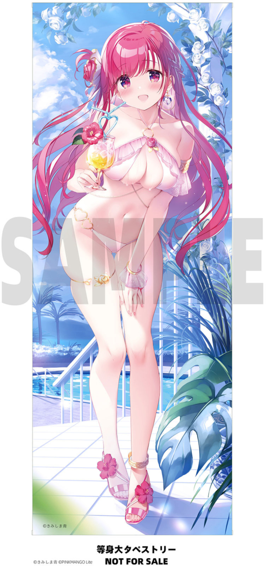 Descubre el apasionante mundo de Figura Riko-chan por Kimishima Ao Edición Limitada con Extra.