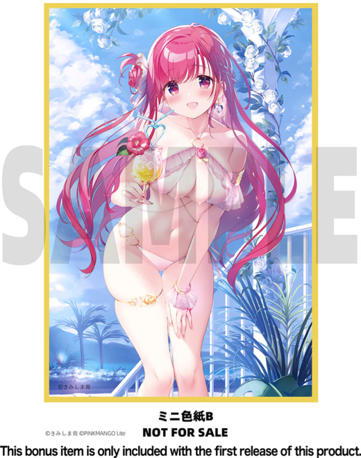 Descubre el apasionante mundo de Figura Riko-chan por Kimishima Ao Edición Limitada con Extra.