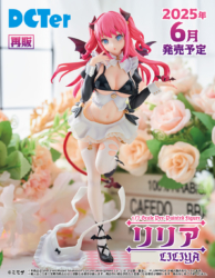 Descubre el apasionante mundo de Figura Liliya Original Character.
