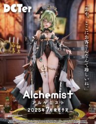 Descubre el apasionante mundo de Figura Alquimista Original Character.