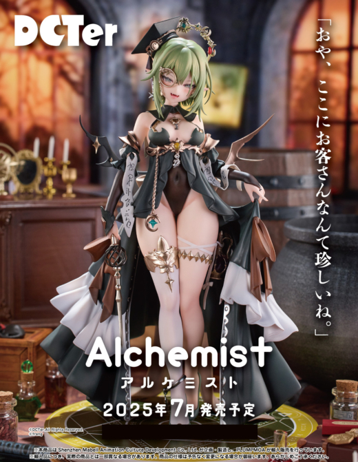 Descubre el apasionante mundo de Figura Alquimista Original Character.