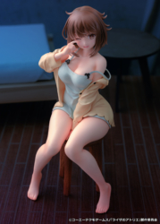 Descubre el apasionante mundo de Figura Atelier Ryza Reisalin Stout Ropa de Noche.