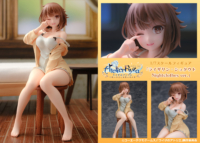 Descubre el apasionante mundo de Figura Atelier Ryza Reisalin Stout Ropa de Noche.