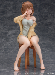 Descubre el apasionante mundo de Figura Atelier Ryza Reisalin Stout Ropa de Noche.