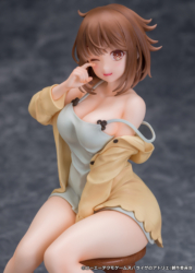Descubre el apasionante mundo de Figura Atelier Ryza Reisalin Stout Ropa de Noche.