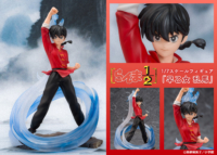 Descubre el apasionante mundo de Figura Ranma Saotome Ranma 1/2.