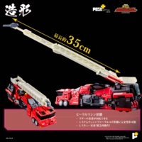 Descubre el apasionante mundo de Figura Pose Metal Heat El Rey de los Valientes GaoGaiGar.