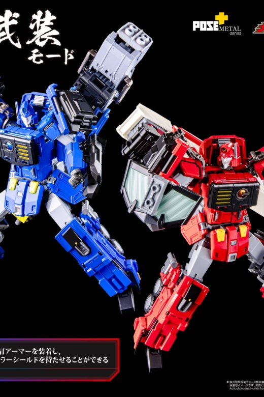 Descubre el apasionante mundo de Figura Pose Metal Heat El Rey de los Valientes GaoGaiGar.