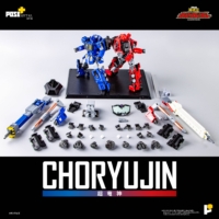 Descubre el apasionante mundo de Figura Pose Metal Heat El Rey de los Valientes GaoGaiGar.