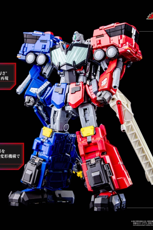 Descubre el apasionante mundo de Figura Pose Metal Heat El Rey de los Valientes GaoGaiGar.