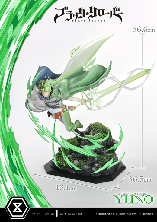 Descubre el apasionante mundo de Figura Concept Masterline Black Clover Yuno EX Versión.