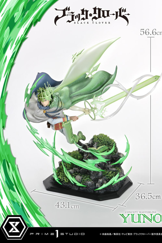 Descubre el apasionante mundo de Figura Concept Masterline Black Clover Yuno EX Versión.