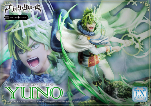 Descubre el apasionante mundo de Figura Concept Masterline Black Clover Yuno EX Versión.