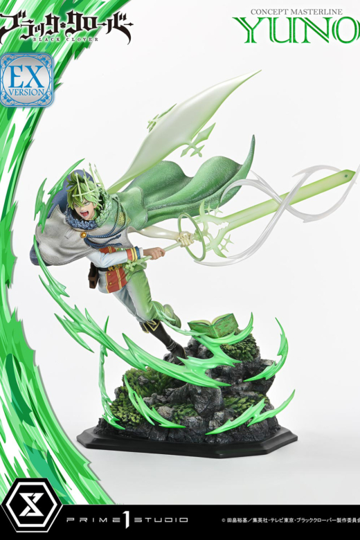 Descubre el apasionante mundo de Figura Concept Masterline Black Clover Yuno EX Versión.