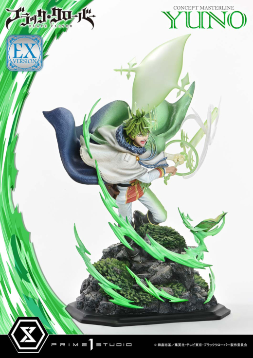 Descubre el apasionante mundo de Figura Concept Masterline Black Clover Yuno EX Versión.