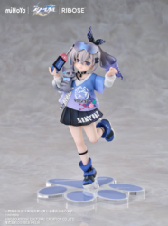 Descubre el apasionante mundo de Figura Silver Wolf Honkai Star Rail.