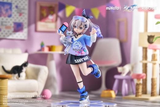 Figura Silver Wolf Honkai Star Rail » Tu Tienda Anime Descubre el apasionante mundo de Figura Silver Wolf Honkai Star Rail.