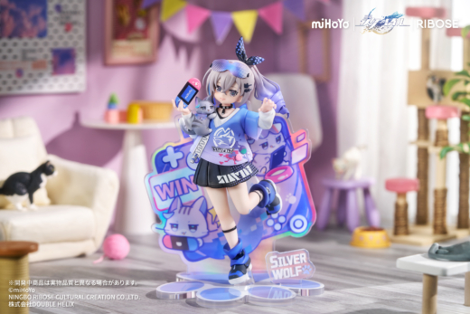 Figura Silver Wolf Honkai Star Rail » Tu Tienda Anime Descubre el apasionante mundo de Figura Silver Wolf Honkai Star Rail.