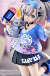 Descubre el apasionante mundo de Figura Silver Wolf Honkai Star Rail.