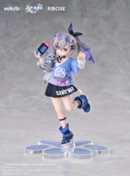 Descubre el apasionante mundo de Figura Silver Wolf Honkai Star Rail.