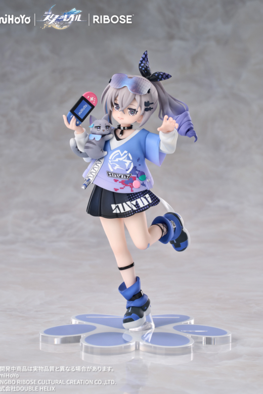 Figura Silver Wolf Honkai Star Rail » Tu Tienda Anime Descubre el apasionante mundo de Figura Silver Wolf Honkai Star Rail.