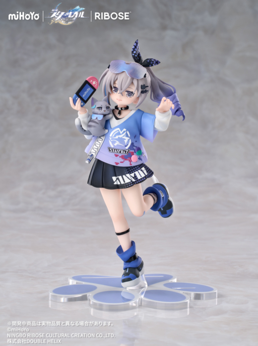 Figura Silver Wolf Honkai Star Rail » Tu Tienda Anime Descubre el apasionante mundo de Figura Silver Wolf Honkai Star Rail.