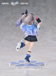 Descubre el apasionante mundo de Figura Silver Wolf Honkai Star Rail.