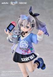 Descubre el apasionante mundo de Figura Silver Wolf Honkai Star Rail.