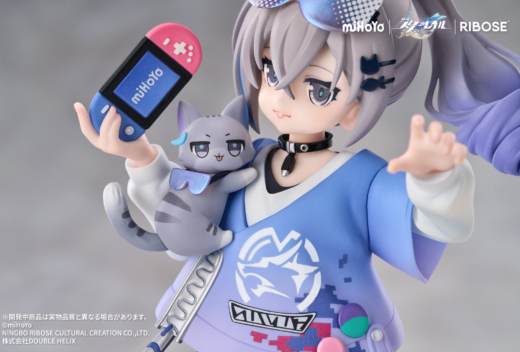 Figura Silver Wolf Honkai Star Rail » Tu Tienda Anime Descubre el apasionante mundo de Figura Silver Wolf Honkai Star Rail.