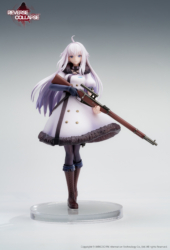 Descubre el apasionante mundo de Figura Girls Frontline Reverse Collapse Operation Bakery Jefuty.