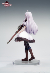Descubre el apasionante mundo de Figura Girls Frontline Reverse Collapse Operation Bakery Jefuty.
