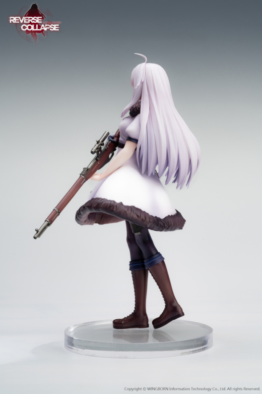 Descubre el apasionante mundo de Figura Girls Frontline Reverse Collapse  Operation Bakery Jefuty.