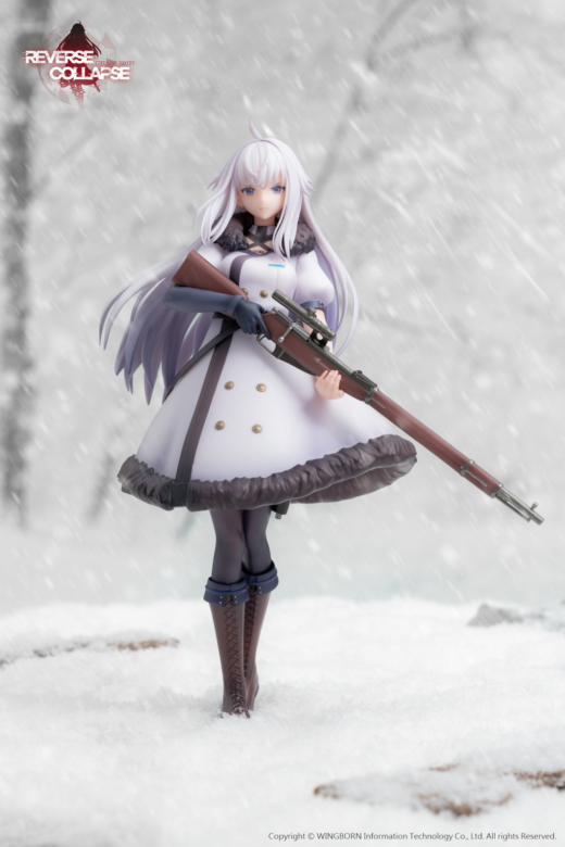 Descubre el apasionante mundo de Figura Girls Frontline Reverse Collapse  Operation Bakery Jefuty.