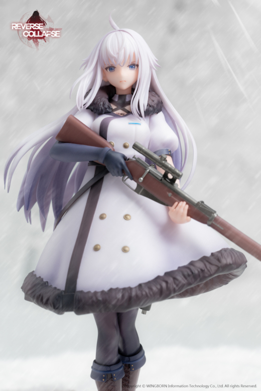 Descubre el apasionante mundo de Figura Girls Frontline Reverse Collapse  Operation Bakery Jefuty.