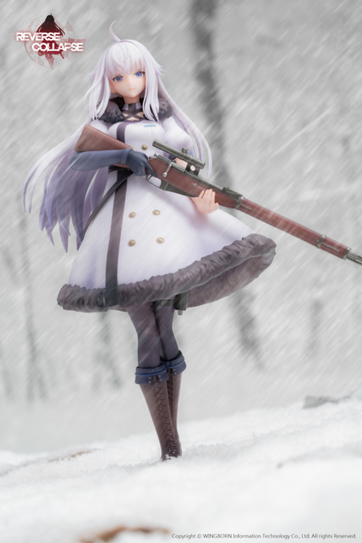 Descubre el apasionante mundo de Figura Girls Frontline Reverse Collapse  Operation Bakery Jefuty.