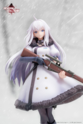 Descubre el apasionante mundo de Figura Girls Frontline Reverse Collapse Operation Bakery Jefuty.
