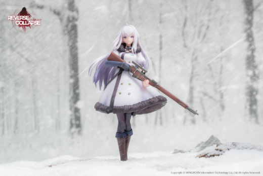 Descubre el apasionante mundo de Figura Girls Frontline Reverse Collapse  Operation Bakery Jefuty.