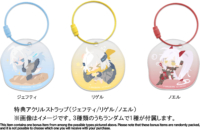 Descubre el apasionante mundo de Figura Girls Frontline Reverse Collapse Operation Bakery Jefuty.