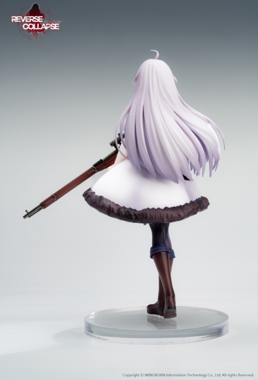 Descubre el apasionante mundo de Figura Girls Frontline Reverse Collapse  Operation Bakery Jefuty.