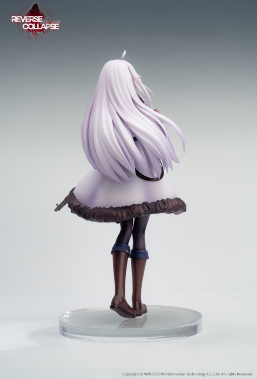 Descubre el apasionante mundo de Figura Girls Frontline Reverse Collapse  Operation Bakery Jefuty.