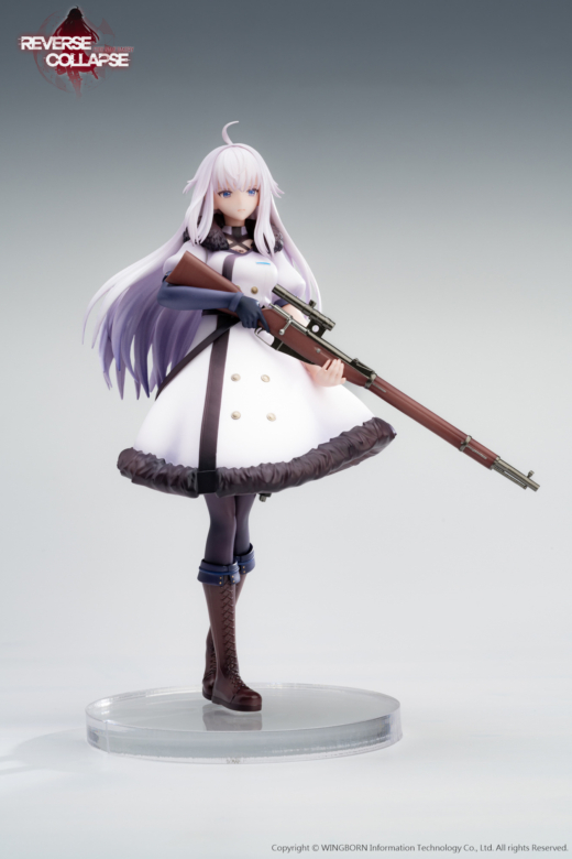 Descubre el apasionante mundo de Figura Girls Frontline Reverse Collapse  Operation Bakery Jefuty.